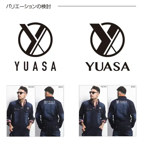 ロゴ-バリエーションの検討