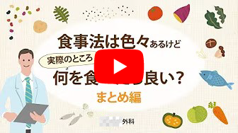 アデイナスで制作した動画事例